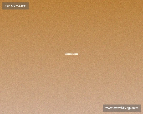 法乙赛事特点(法乙赛制)